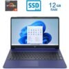 HP 15-EF2560LA Ryzen 5 | Laptop 12GB RAM 512GB SSD
